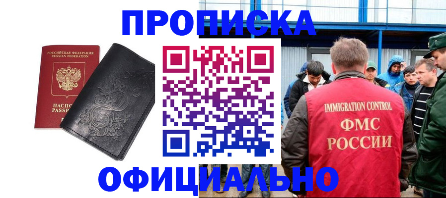 форма 3 в Владимире